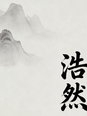 大气阳刚的男孩名字，好听又有内涵